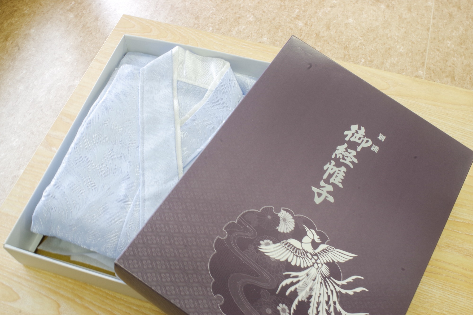 ④納棺